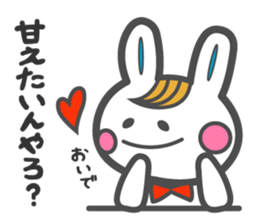 Rabbits Judging feelings sticker #1518389