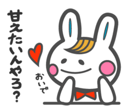 Rabbits Judging feelings sticker #1518389