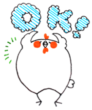 Homing pigeons [Kokko] sticker #1518568