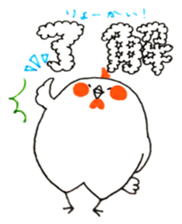 Homing pigeons [Kokko] sticker #1518569