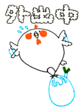 Homing pigeons [Kokko] sticker #1518572