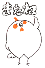 Homing pigeons [Kokko] sticker #1518573