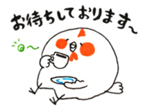 Homing pigeons [Kokko] sticker #1518576