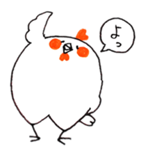 Homing pigeons [Kokko] sticker #1518577