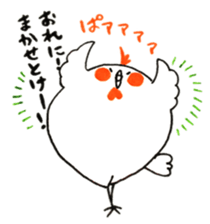 Homing pigeons [Kokko] sticker #1518580