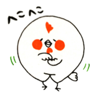 Homing pigeons [Kokko] sticker #1518583