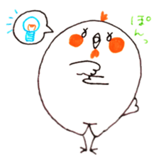 Homing pigeons [Kokko] sticker #1518587