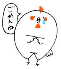 Homing pigeons [Kokko] sticker #1518592