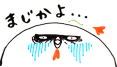 Homing pigeons [Kokko] sticker #1518597