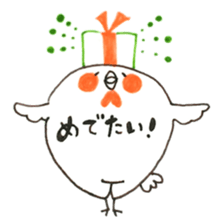 Homing pigeons [Kokko] sticker #1518606