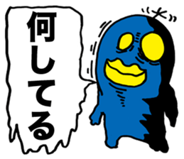 YATSU ON ARRIVAL sticker #1518611