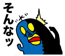 YATSU ON ARRIVAL sticker #1518615