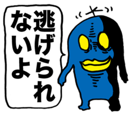 YATSU ON ARRIVAL sticker #1518632