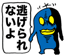 YATSU ON ARRIVAL sticker #1518632