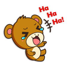 Shinshin, hilarious little brown bear sticker #1518688