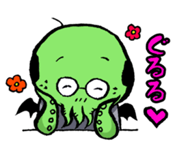 All day long Mr Cthulhu . sticker #1518860