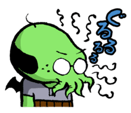All day long Mr Cthulhu . sticker #1518862