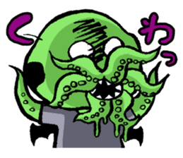 All day long Mr Cthulhu . sticker #1518865