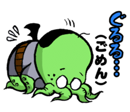 All day long Mr Cthulhu . sticker #1518868