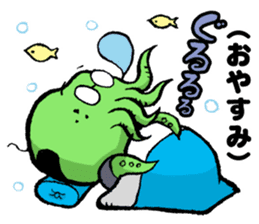 All day long Mr Cthulhu . sticker #1518872