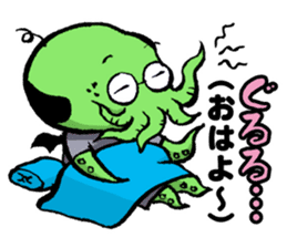 All day long Mr Cthulhu . sticker #1518873
