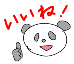 funny panda citizens sticker #1519090