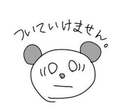 funny panda citizens sticker #1519091