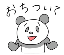 funny panda citizens sticker #1519098