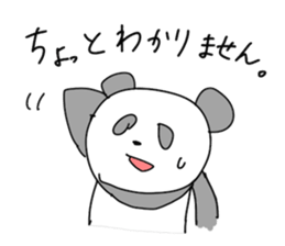 funny panda citizens sticker #1519099