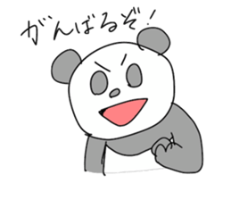 funny panda citizens sticker #1519100