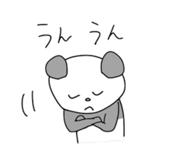 funny panda citizens sticker #1519105