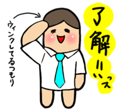 usamis friends sticker #1519134