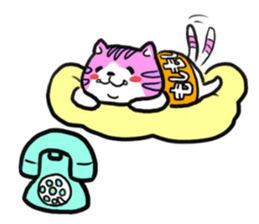 usamis friends sticker #1519140