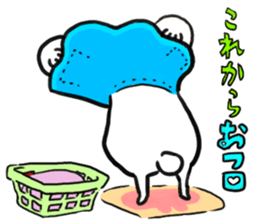 usamis friends sticker #1519141