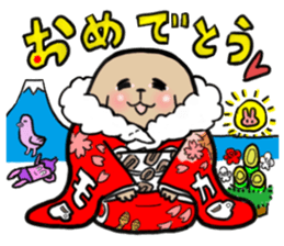 usamis friends sticker #1519144