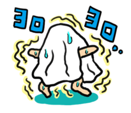 usamis friends sticker #1519152