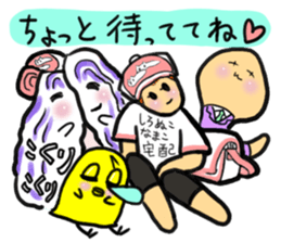 usamis friends sticker #1519155