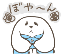 usamis friends sticker #1519158