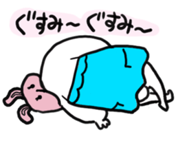 usamis friends sticker #1519166