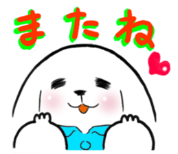 usamis friends sticker #1519167