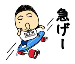 Taylor Abe Person sticker #1519169