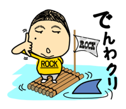 Taylor Abe Person sticker #1519172