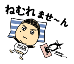 Taylor Abe Person sticker #1519176