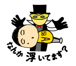 Taylor Abe Person sticker #1519177