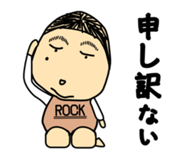 Taylor Abe Person sticker #1519184