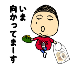 Taylor Abe Person sticker #1519186