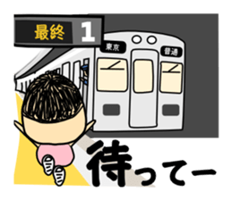 Taylor Abe Person sticker #1519187