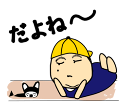 Taylor Abe Person sticker #1519188