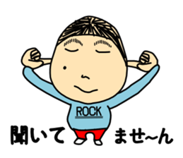 Taylor Abe Person sticker #1519190