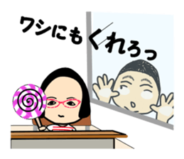 Taylor Abe Person sticker #1519194